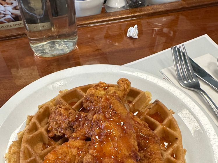 Southern Chicken