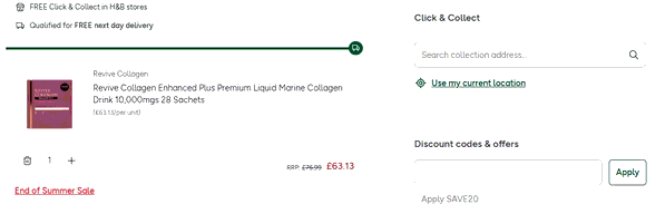 Holland and Barrett shopping basket screenshot