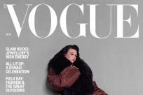 Small sized Vogue Magazine logo
