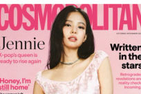 Small sized Cosmopolitan Magazine logo