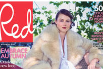 Small sized Red Magazine logo
