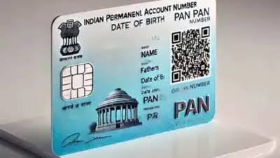 PAN Card