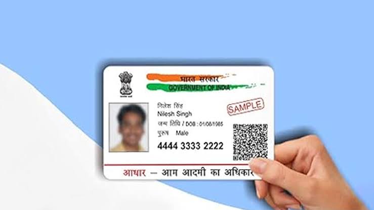 Aadhar Card
