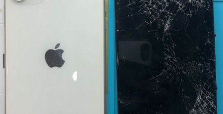 IPHONE Screen Repair Thomastown