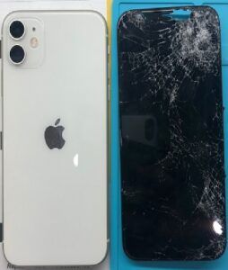 IPHONE Repair Service