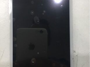 IPHONE Screen Repair Melbourne - How To Find and What To Expect