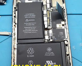 IPHONE 16 Plus Battery Replacement