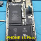 IPHONE 16 Plus Battery Replacement