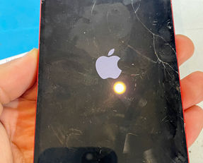 IPHONE Repair in Balwyn North