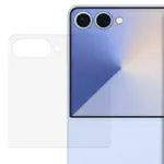 Samsung Z Flip 7 clear tempered glass protector