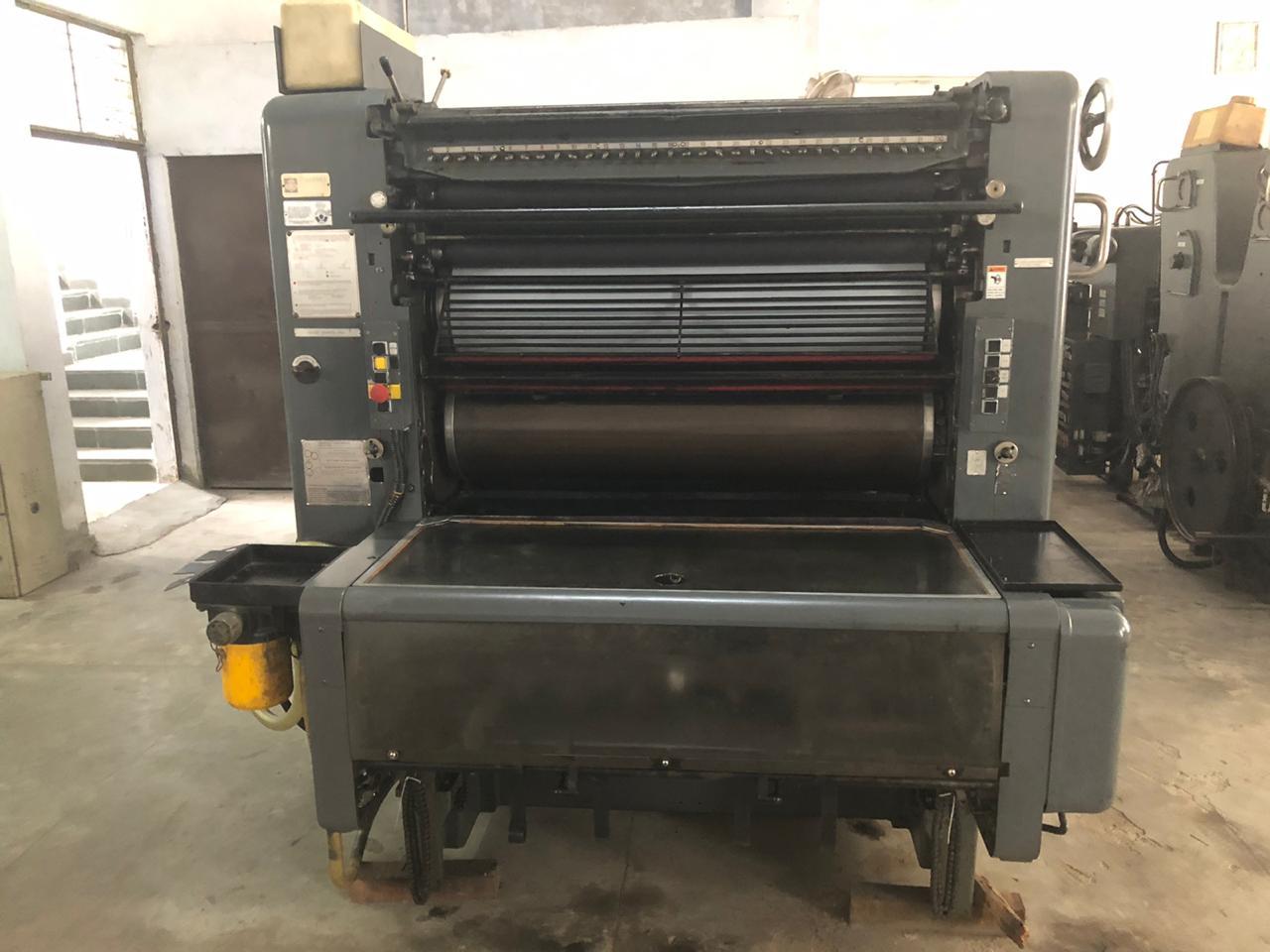 Used Heidelberg SORZ 521 Offset Printing Machine