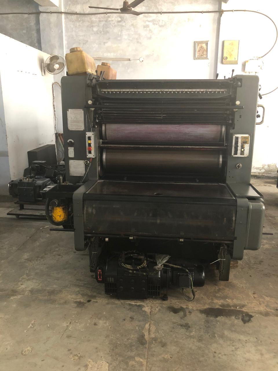 Used Heidelberg SORS  520 Offset Printing Machine