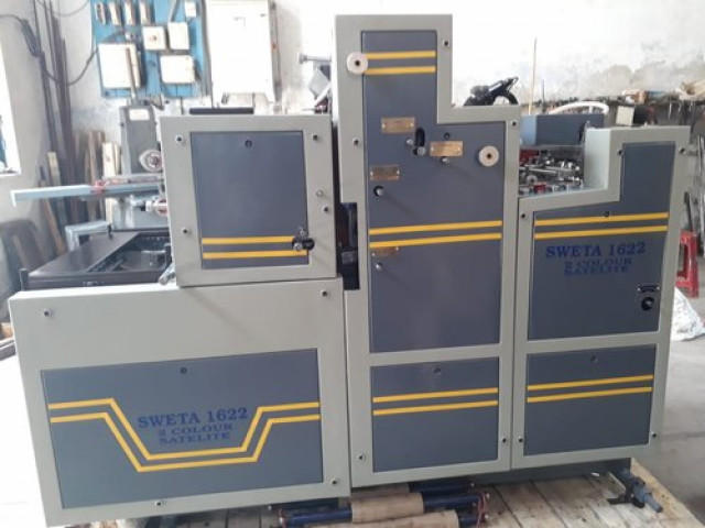 Double Colour Printing Machine (16x22 Satelite Model)