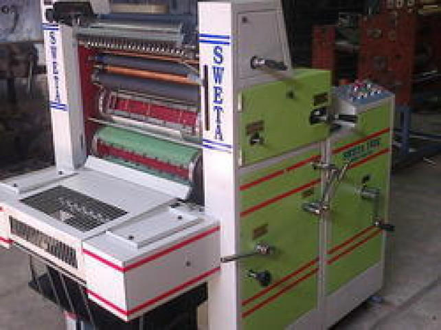 Semi-Automatic Single Color Mini offset Printing Machine