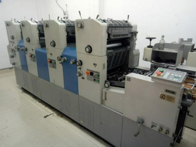 Used Ryobi-3304-4 color Offset Printing Machine