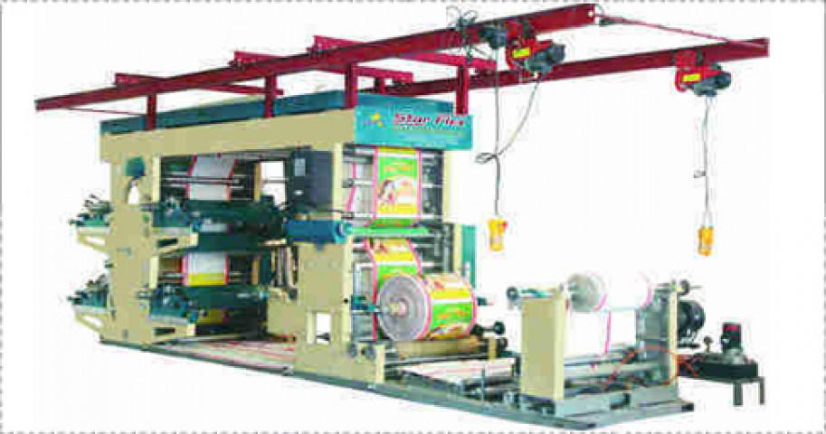 Flexographic Woven Sack Printing Machine - 4 Color Roll-Roll