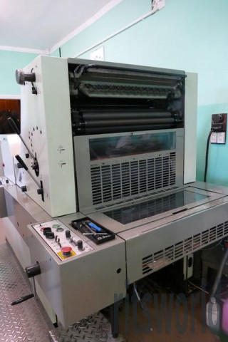 Adast Dominant 715 B, 1995 Offset Printing Machine