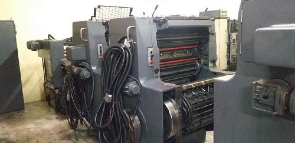 Used Heidelberg-MOVH Offset Printing Machine