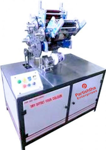 Four Color Food Container Dry Offset Machine