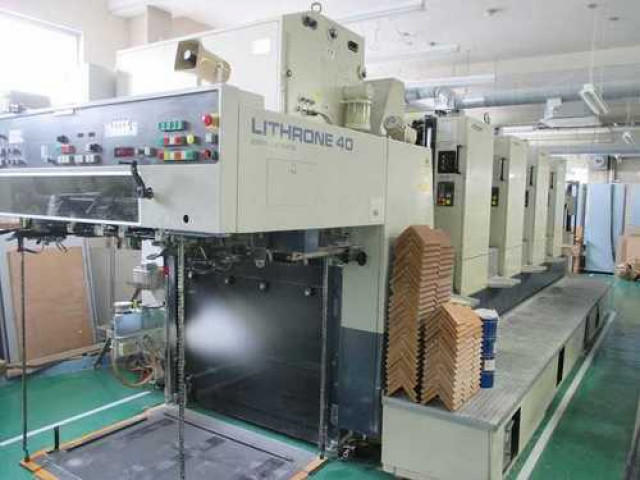 Used Komori Lithrone G40 Printing Machine