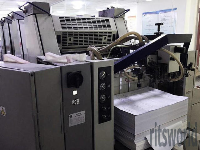 Adast Dominant 745C, 2005 Offset Printing Machine