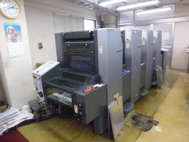 Used Haidelberg Automatic Sm 52 Offset Printing Machine