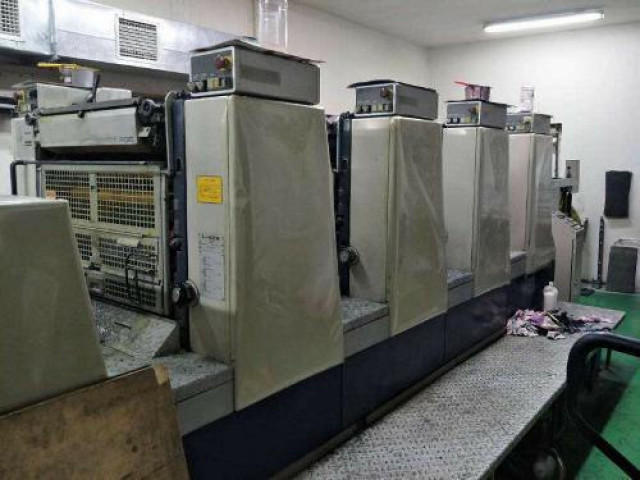 Used Komori Lithrone 1996 L426 Offset Printing Machine