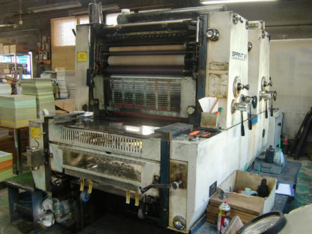 Used Komori L-225 B Two Color Offset Printing Machine