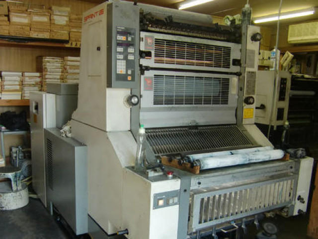 Used Komori Single Color Offset Printing Machine