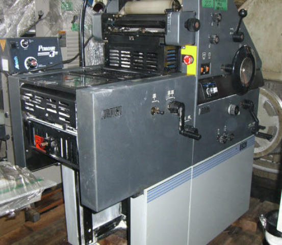 Used AB Dick Automatic Offset Printing Machine