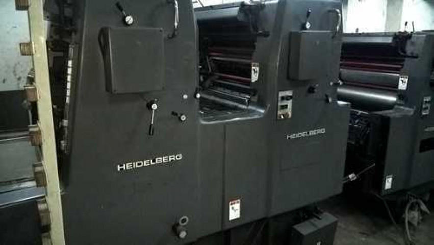 Used MOF Heidelberg  5 Color Offset Printing Machine