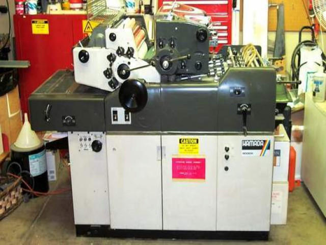 Used Hamada 880 Offset Printing Machine