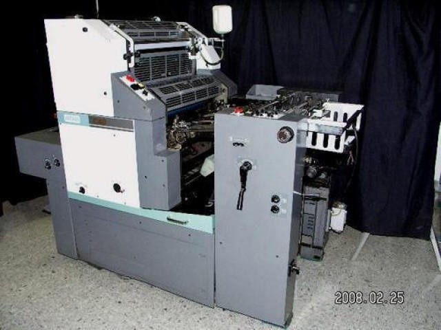 Used Hamada C-48 Offset Printing Machine