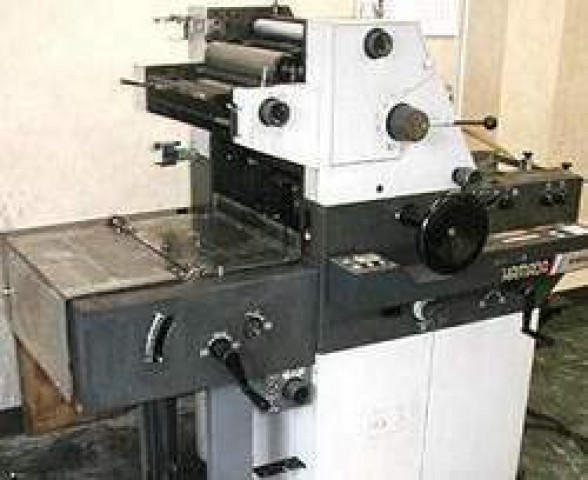 Used Hamada 611xl Offset Printing Machine