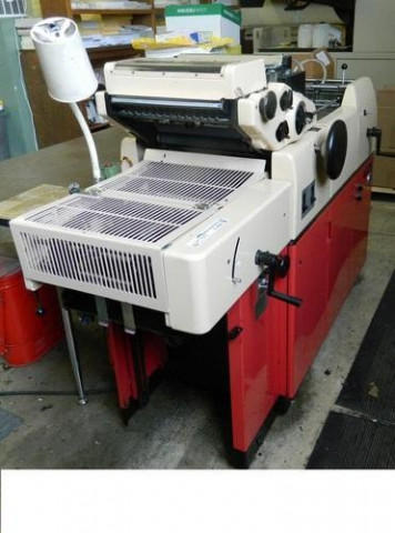 Used Hamada 10X15 Mini Offset Printing Machine