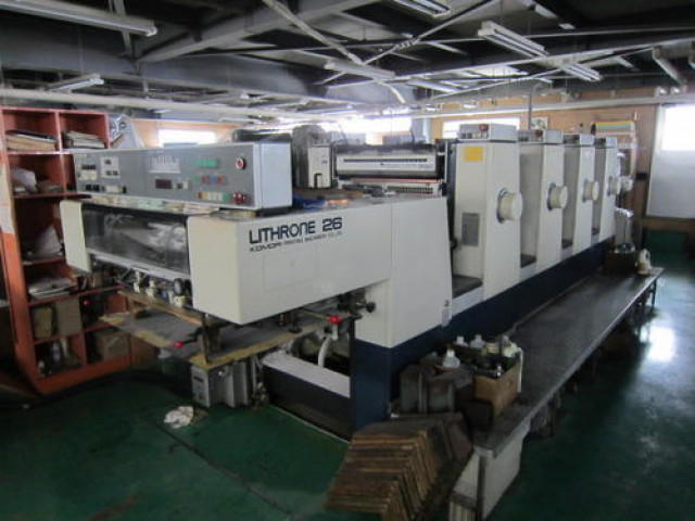 Used Komori Lithrone L - 426 Machine