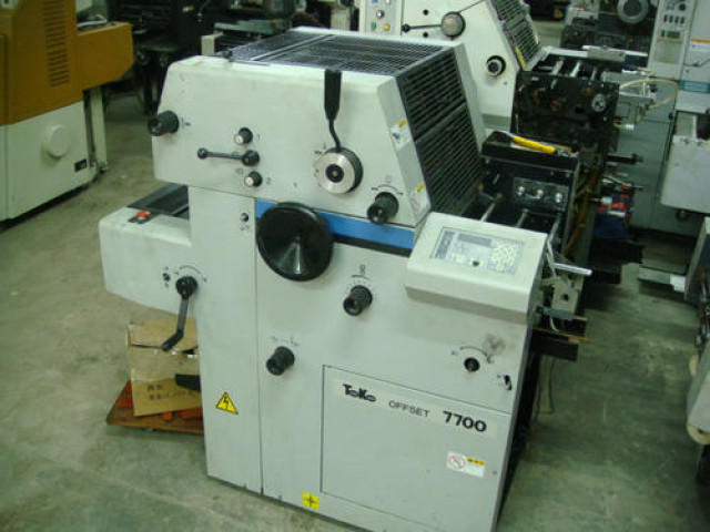 Used Toko 7700 Offset Printing Machine