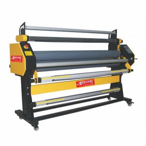 Okoboji Laminator Thermal & Cold LP1700-S2