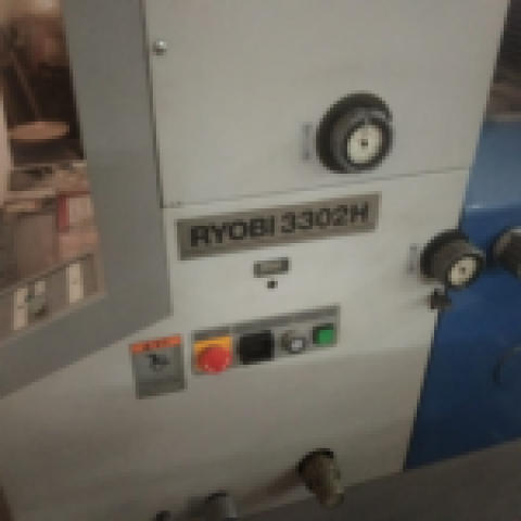 Used Ryobi 3302 – H