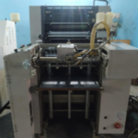 Used Ryobi 520