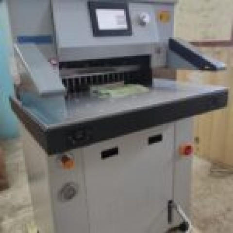 Double Hydraulic Paper Cutting Machine 20.5inch Model - Jh520