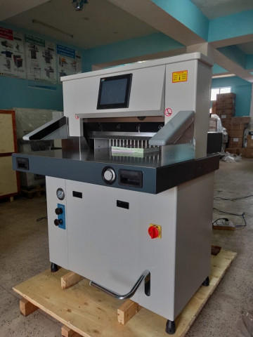 Double Hydraulic Paper Cutting Machine 26inch Model - Jh670