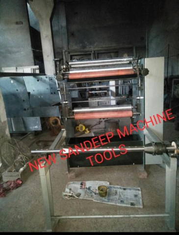 Roll To Roll Paper plate lamination machine