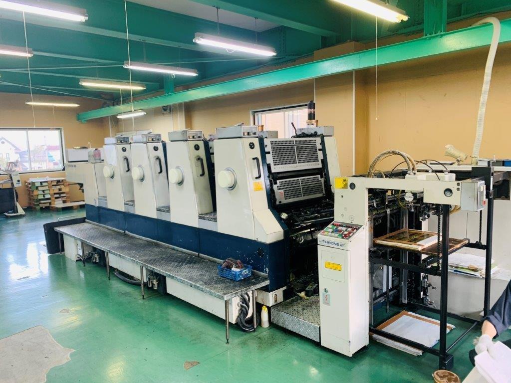 Komori Lithrone L426 Offset Printing Machine