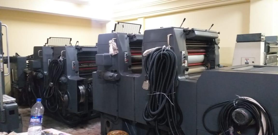 Used Automatic Heidelberg MOVH