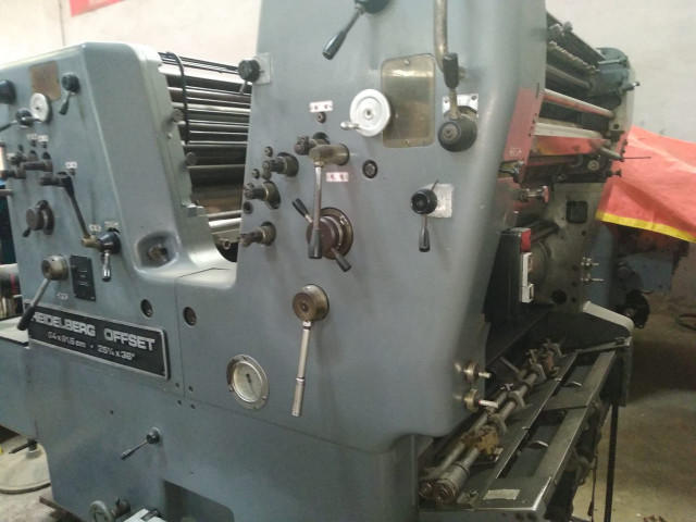 Used Heidelberg SORDZ Offset Printing Machine