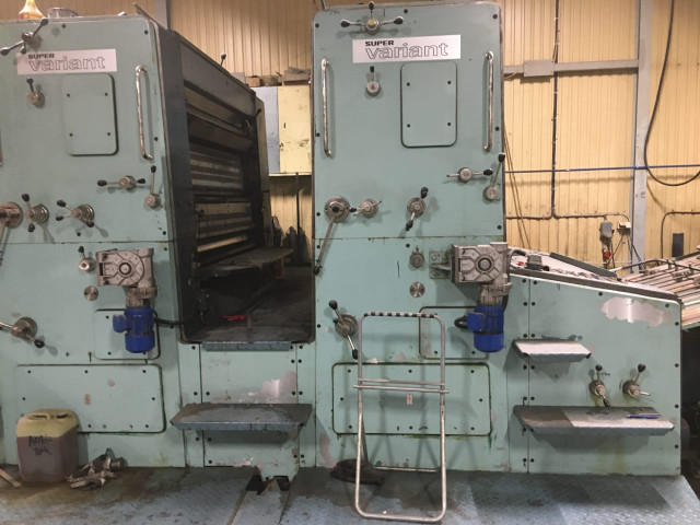 Used  Planeta Super Variant P26 Offset Printing Machine