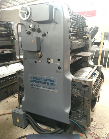 Used  Heidelberg 72-V Offset Printing Machine