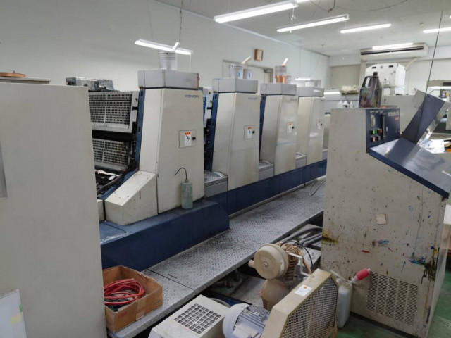 Used Komori L426-1996 Offset Printing Machine