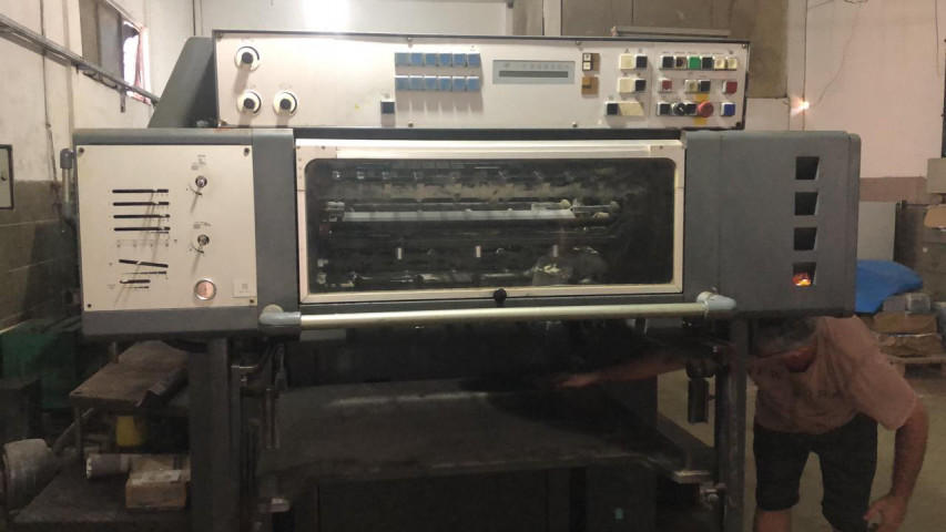 Used Heidelberg SM 72-F-L Offset Printing Machine